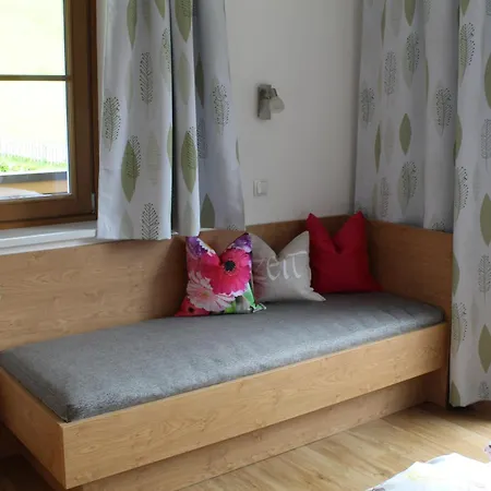 Haus Sonnwinkl 费尔兹姆斯