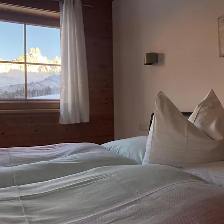 Haus Sonnwinkl Appartamento *